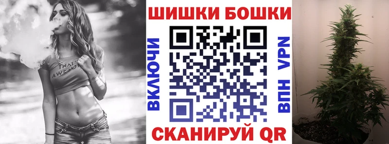 Купить наркотик Первомайск COCAIN  Alpha PVP  Амфетамин  Гашиш 