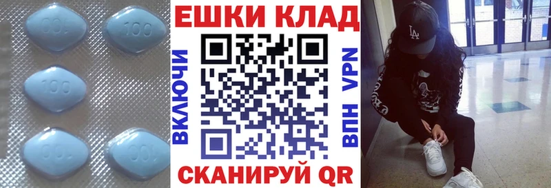 наркота  Первомайск  сайты даркнета официальный сайт  Экстази DUBAI 