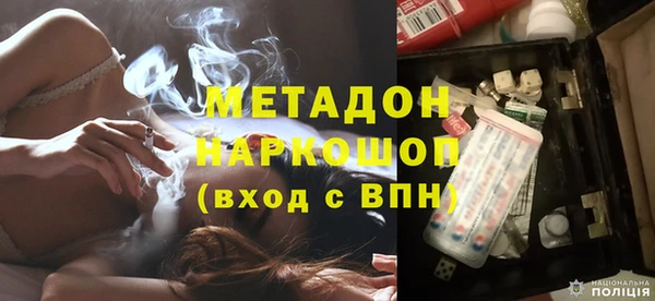 кокаин колумбия Нея
