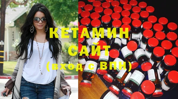 герыч Нефтегорск