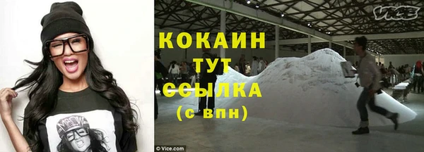 a pvp Нефтекумск