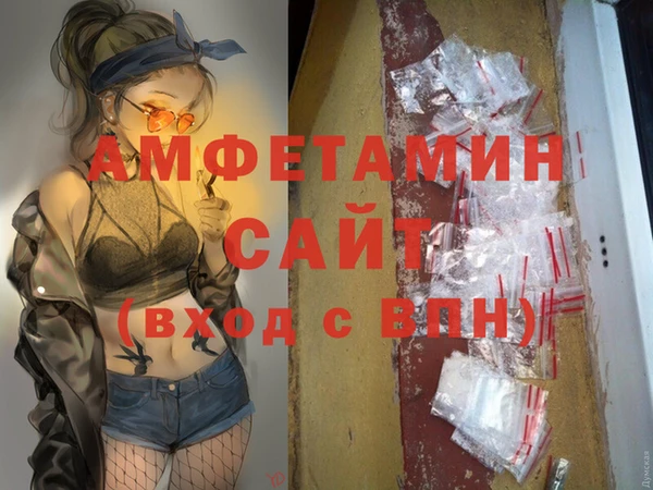 a pvp Нефтекумск