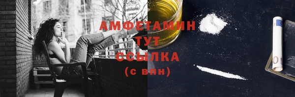 кокаин колумбия Нея