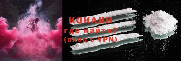 a pvp Нефтекумск