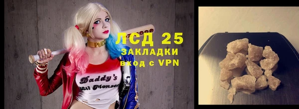 таблы Наволоки