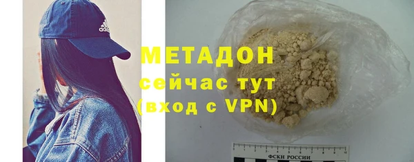 кокаин колумбия Нея