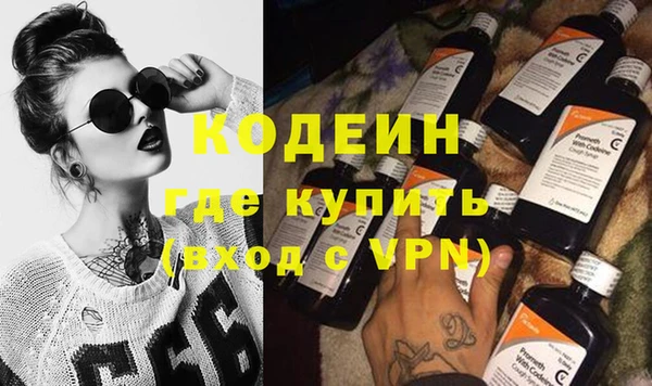 кокаин колумбия Нея