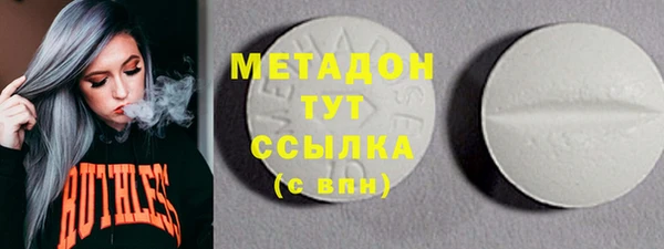 a pvp Нефтекумск