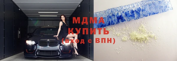 кокаин колумбия Нея