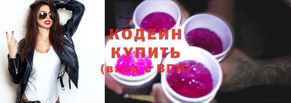 кокаин колумбия Нея