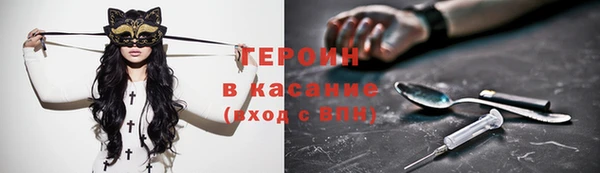 кокаин колумбия Нея