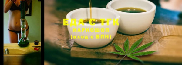 a pvp Нефтекумск