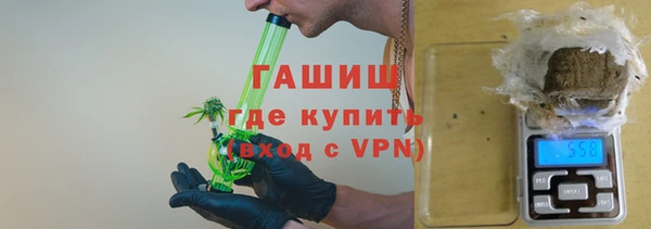 a pvp Нефтекумск