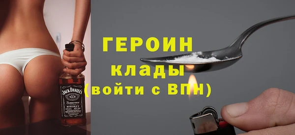 кокаин колумбия Нея
