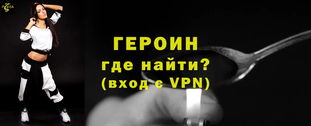 кокаин колумбия Нея