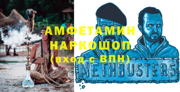 кокаин колумбия Нея