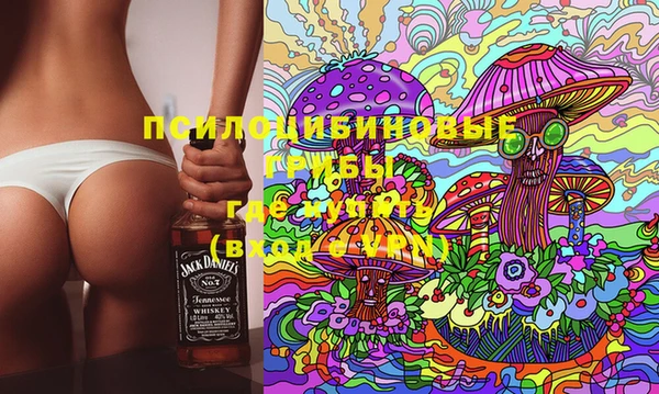 a pvp Нефтекумск