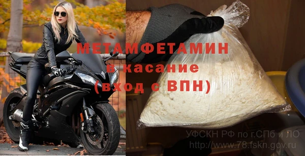a pvp Нефтекумск
