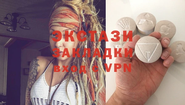 кокаин колумбия Нея