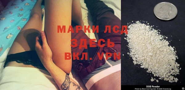a pvp Нефтекумск
