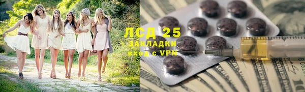 a pvp Нефтекумск