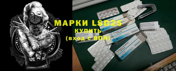 кокаин колумбия Нея