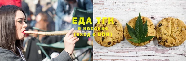 кокаин колумбия Нея