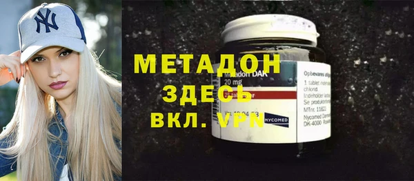 a pvp Нефтекумск