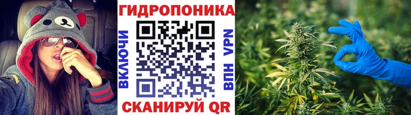 МАРИХУАНА Bruce Banner  mega tor  Первомайск 